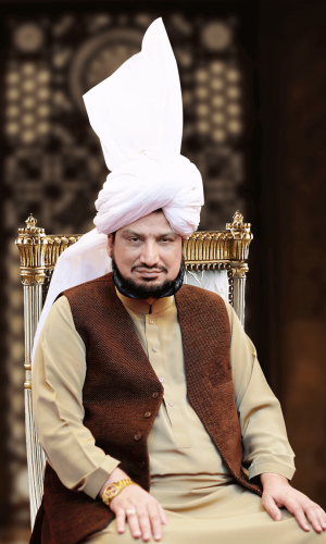 Sultan ul Ashiqeen Sultan ul Ashiqeen