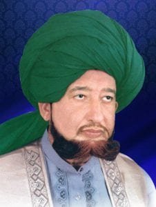 Sultan ul Faqr