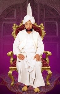 Sultan ul Faqr