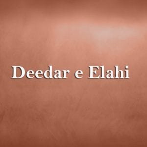 Deedar-e-Elahi