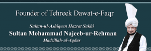 Founder-of-Tehreek-Dawat-e-Faqr