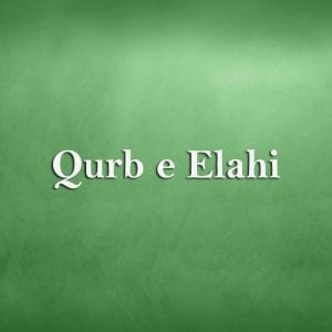 Qurb-e-Elahi
