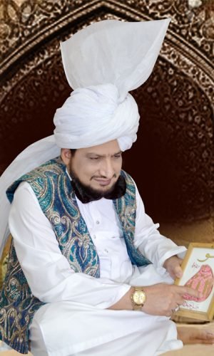 Sultan ul Ashiqeen (34) Sultan ul Ashiqeen