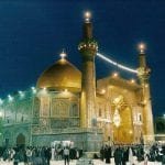 Mazar Hazrat Ali