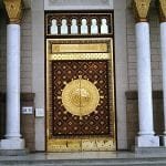 Masjid Nabawi