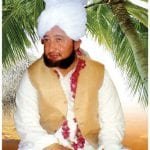 Faqeer e Kamil
