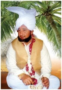 Faqeer e Kamil