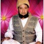 Sarwari Qadri Faqeer