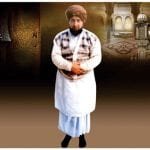 Fakir e Kamil