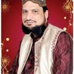 Imam ul Waqt
