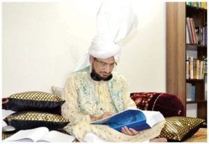 Shams ul Fuqara