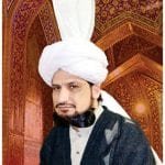 sultan bahoo