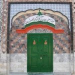 Abdullah Shah Mazar