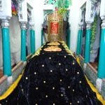 Sultan ul Tarikeen
