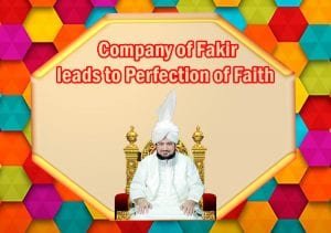 company-fakir-sultan-ul-faqr