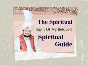Spiritual-Sight-Beloved-Spiritual-Guide-Faqr