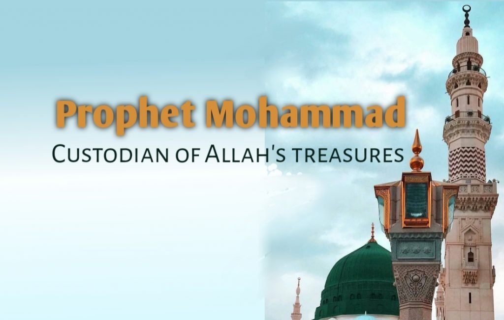 prophet mohammad